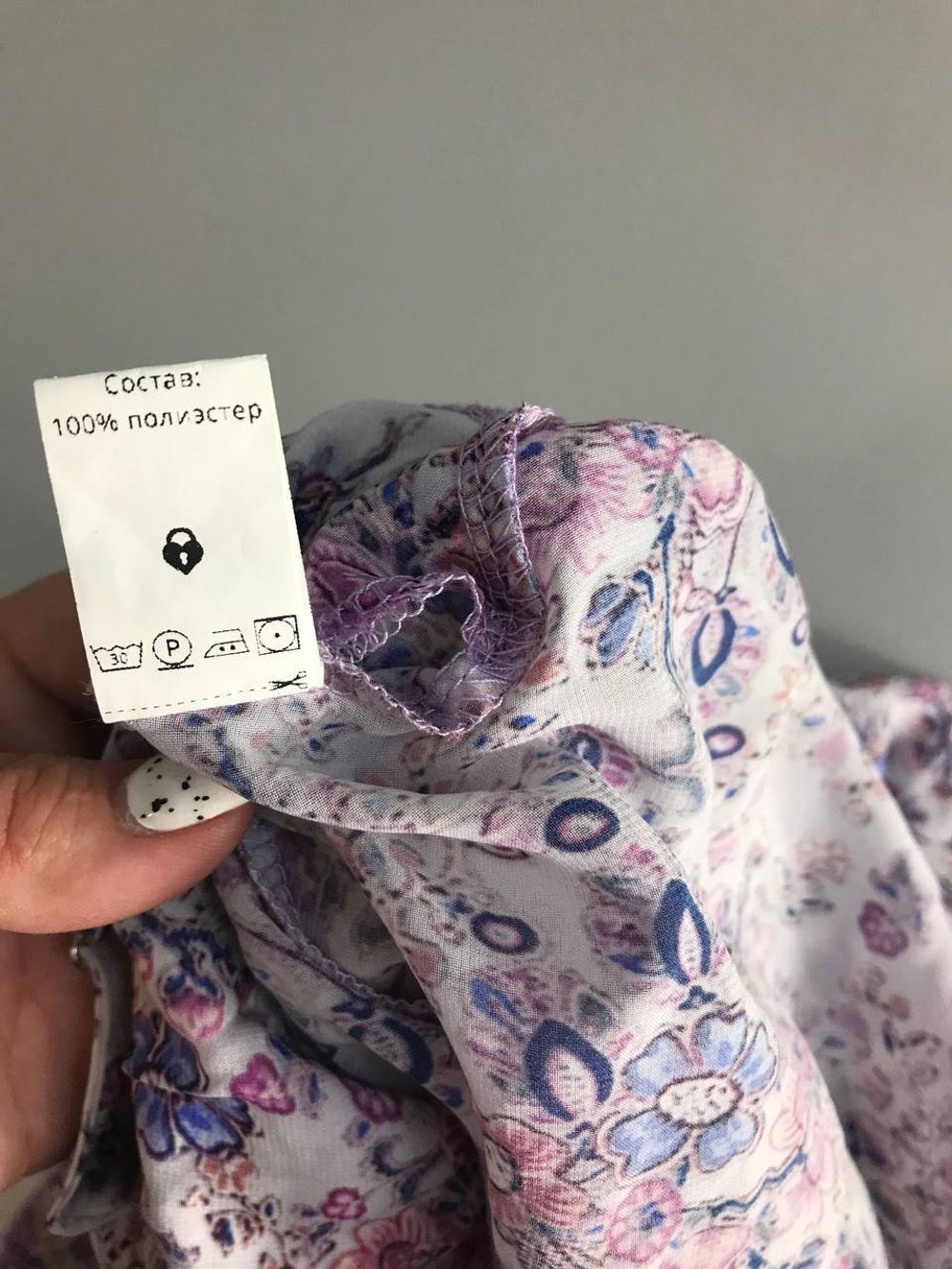 Топ Gepur легкий для летнего образа, визуально на 42 размер