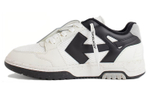 Off-White Out Of Office