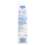 Oral-B, Gum Care, зубная щетка с питанием от аккумулятора, мягкая щетина, 1 зубная щетка
