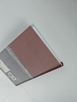 Стихи о любви