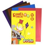 Набор Цветная бумага А4, 10л. 10цв. офсет 100гр. Каляка-Маляка, в папке, 2шт