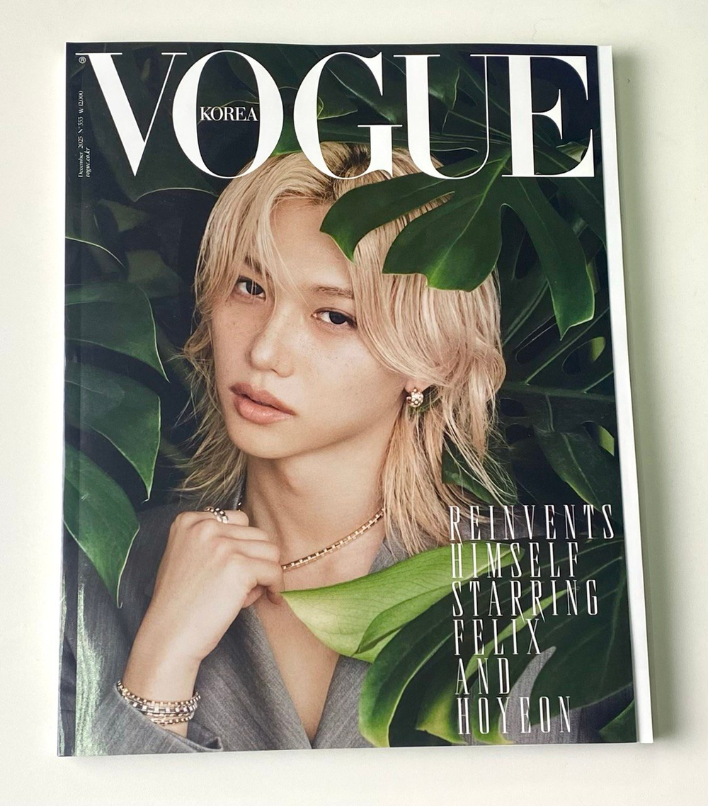 Журнал VOGUE - 2025. 12 [Обложка: Stray kids FELIX] [С небольшим дефектом]