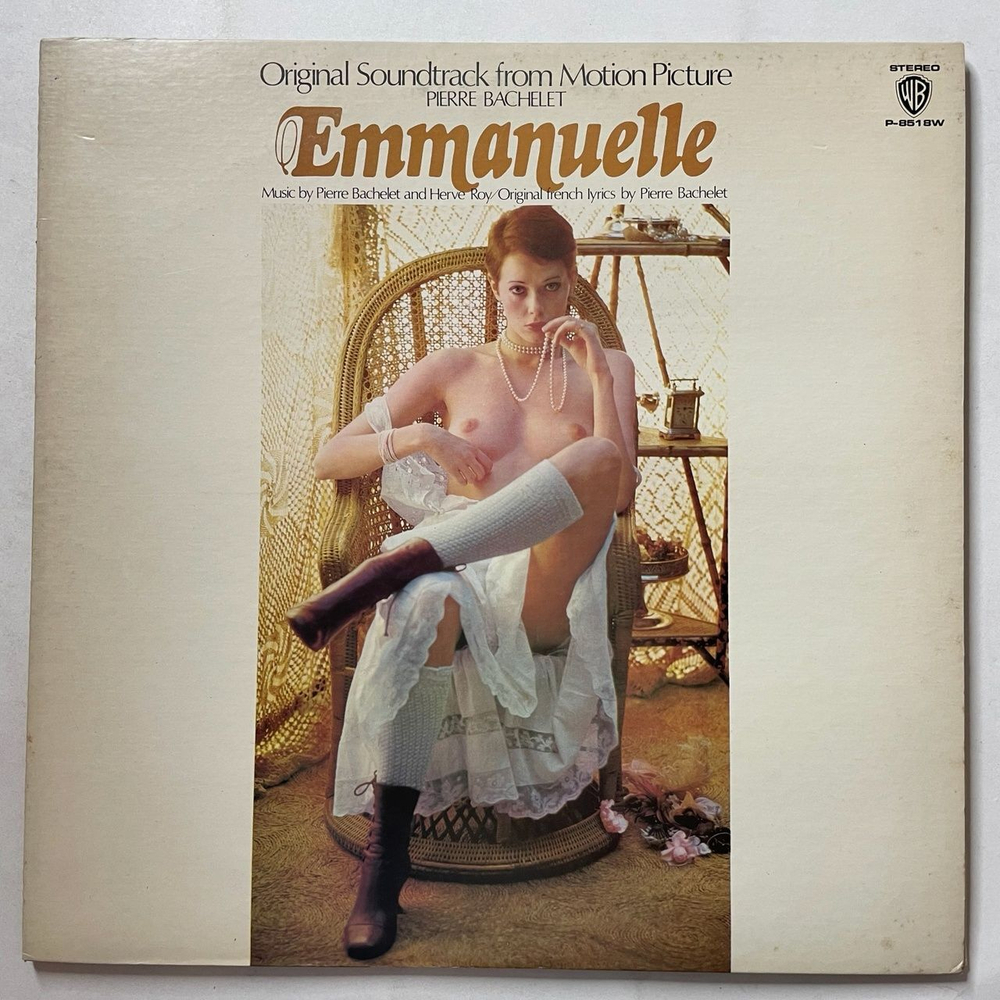 Винтажная виниловая пластинка LP Pierre Bachelet and Herve Roy Emmanuelle Sound Track (Japan 1974) (No Obi)