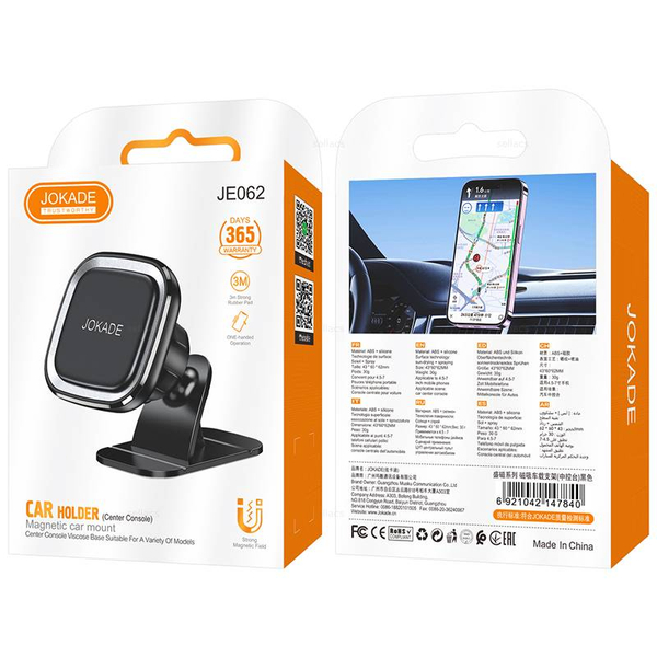 JOKADE JE062, автомобильный держатель телефона