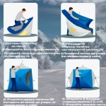 Палатка зимняя для рыбалки куб Qinglong 220х220х220см
