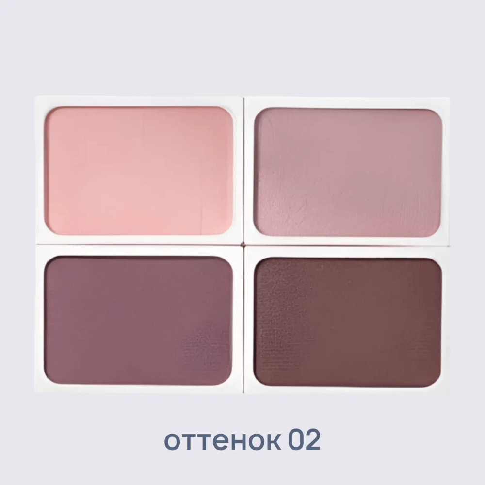 FAITH Палитра теней для век Бельсик, - Belseeq Eye colour ,7,5 г