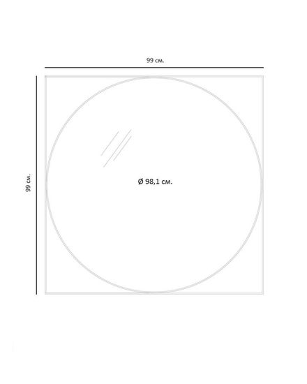 Зеркало настенное в раме “Минклер”