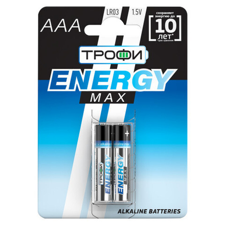 Батарейки Трофи LR03-2BL ENERGY MAX Alkaline