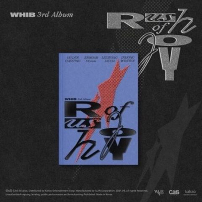 Альбом WHIB - RUSH OF JOY 3rd Single Album