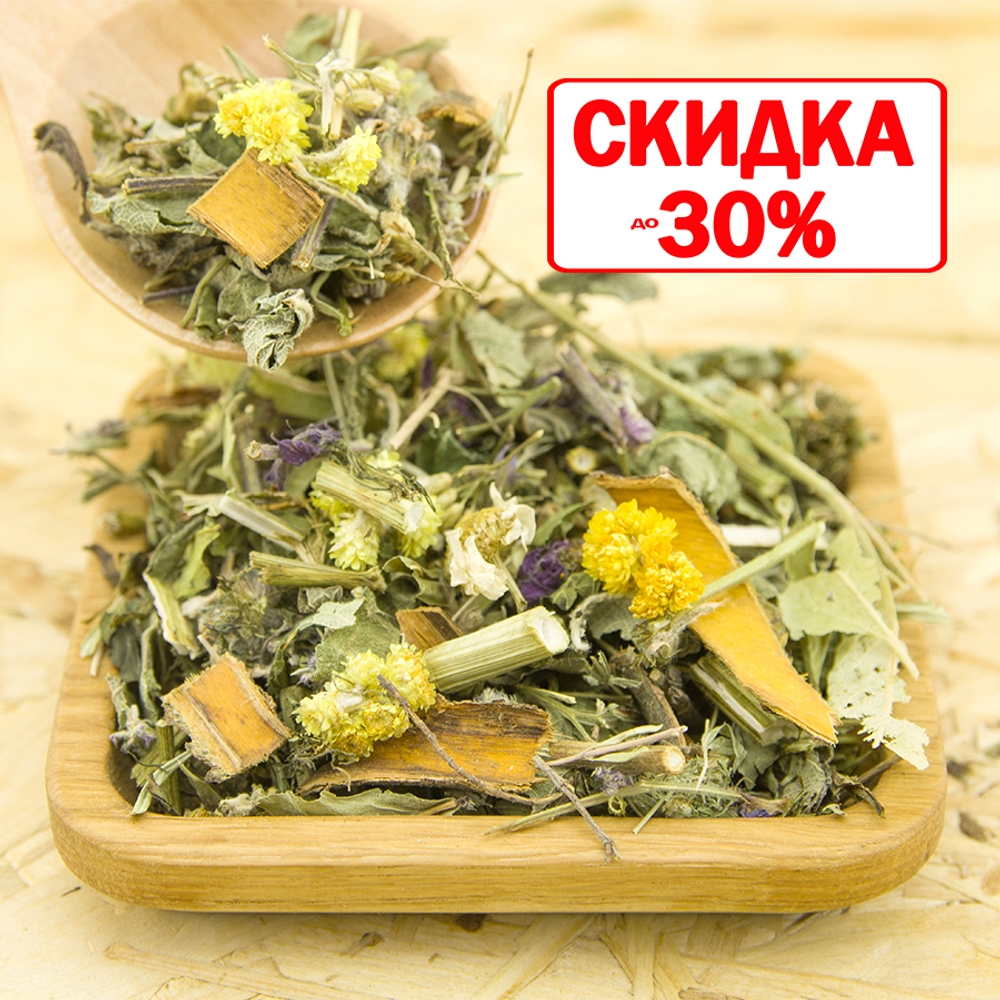 Фиточай Монастырский