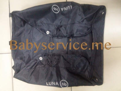 Корзина Happy Baby Luna