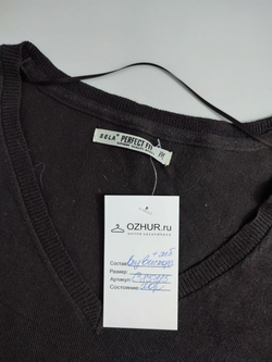 Джемпер Sela темный 44 размер