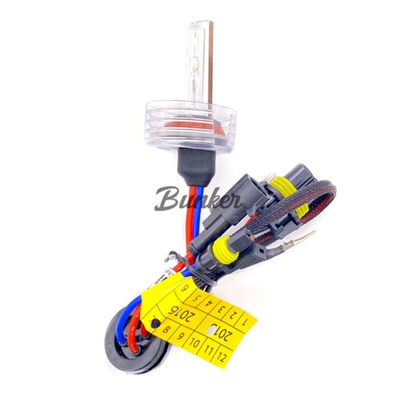 Ксеноновая лампа IL Trade H11 4300K, (шт.)