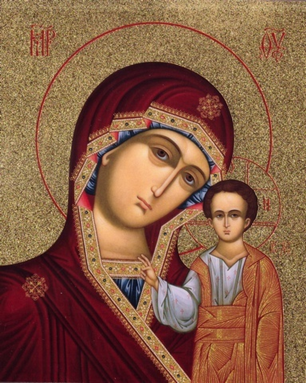 Икона на дереве ультрафиолетовая печать, золочение, поталь. Размер 13х16 см в ассортименте
