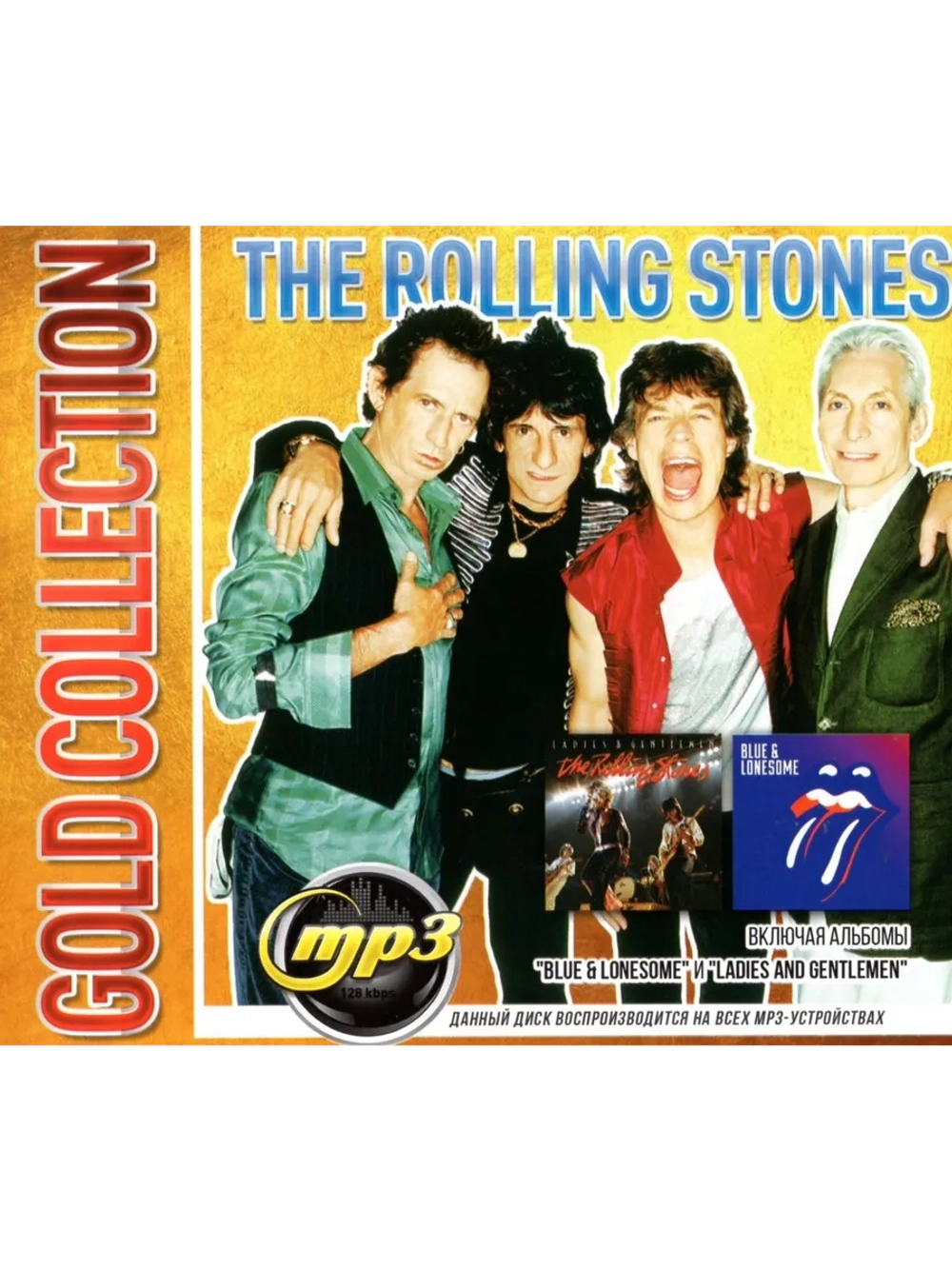 The Rolling Stones Gold Collection (Диск CD-MP3)