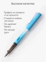 Вечный карандаш простой, твердость: HB (Твердо-мягкий), толщина: 0.5 мм, 1 шт.