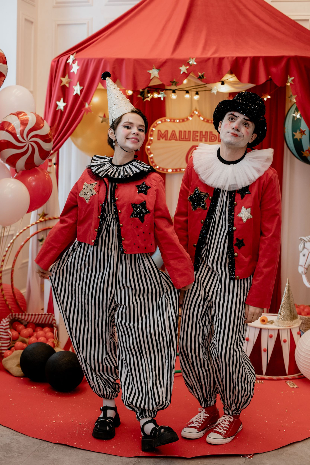 Цирк для Маши