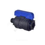 Кран шаровой компрессионный ПЭ Ду 16 3/4"x1/2" НР/ВР Ру16 VALFEX 1210016034012