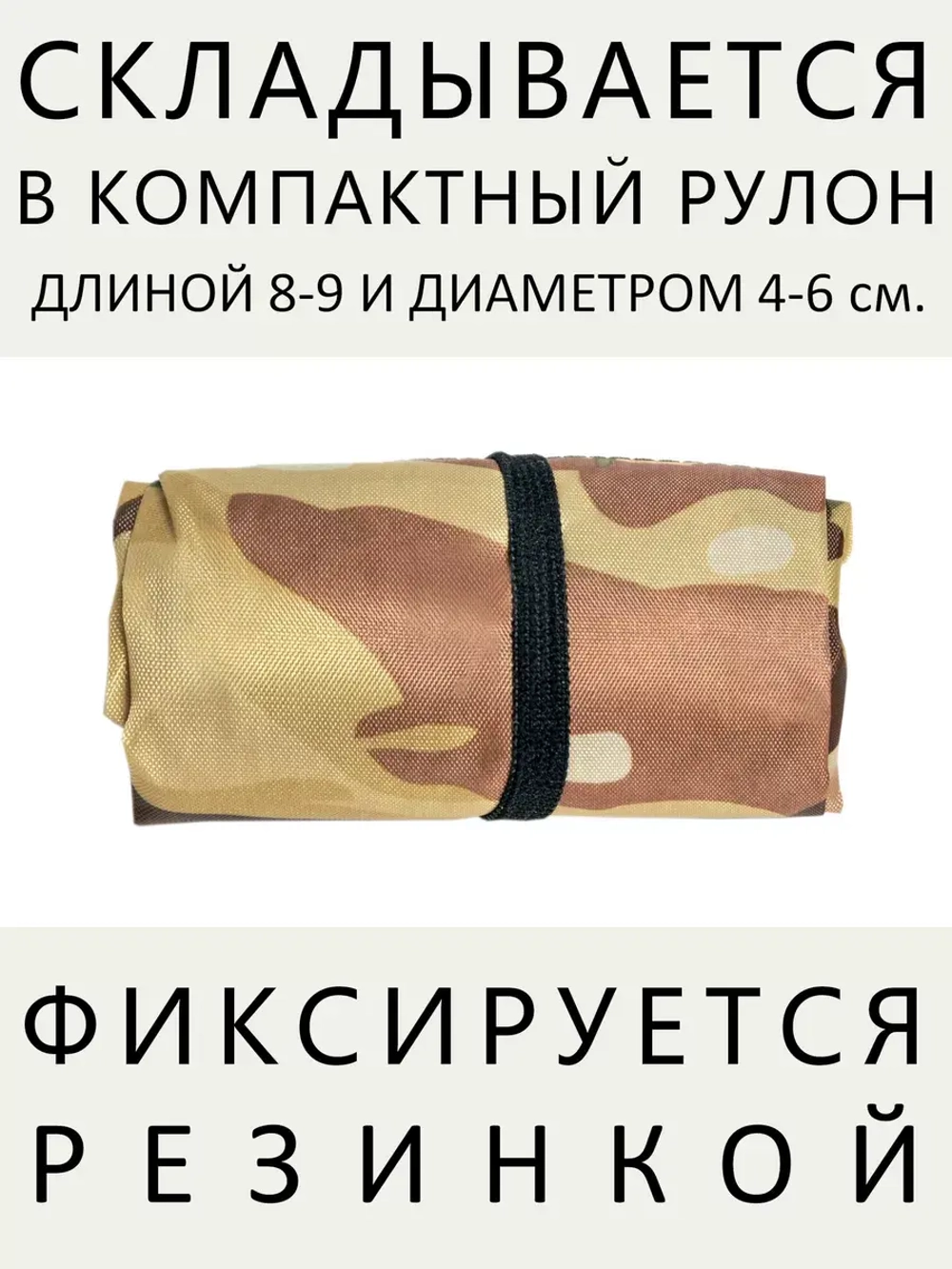 Сумка шоппер пляжная хозяйственная подарок на 8 марта