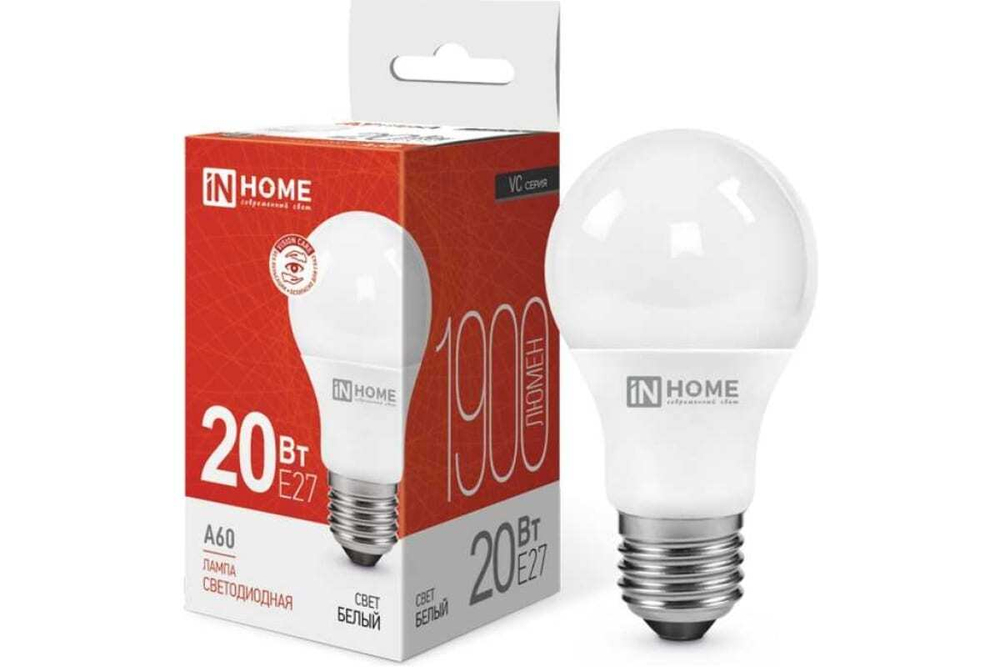 Лампа LED-A60-20W-E27 4000K 220В