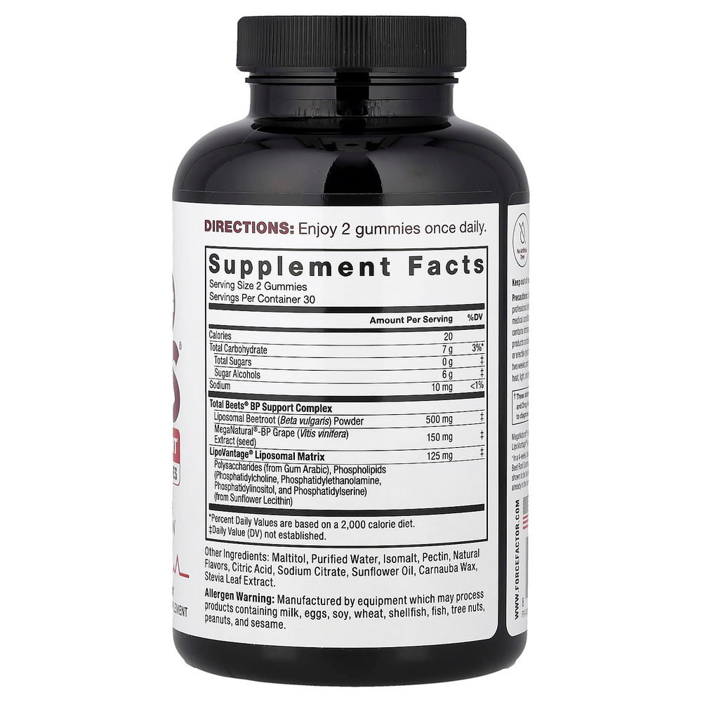 Force Factor, Total Beets®, жевательные таблетки для поддержки артериального давления, со вкусом ягод, 60 жевательных таблеток