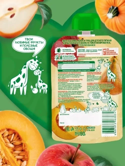 АМ-АМ пюре тыква-яблоко-груша, пауч, 90г