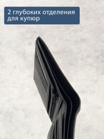 606 R - Портмоне вертикальное 5в1 с RFID защитой, Stampa Brio