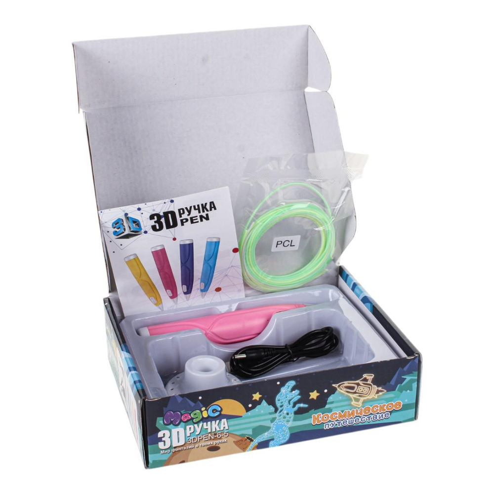 3D-ручка с аксессуарами, коробка Y9919