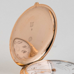 Золотые карманные часы IWC (International Watch CO.)