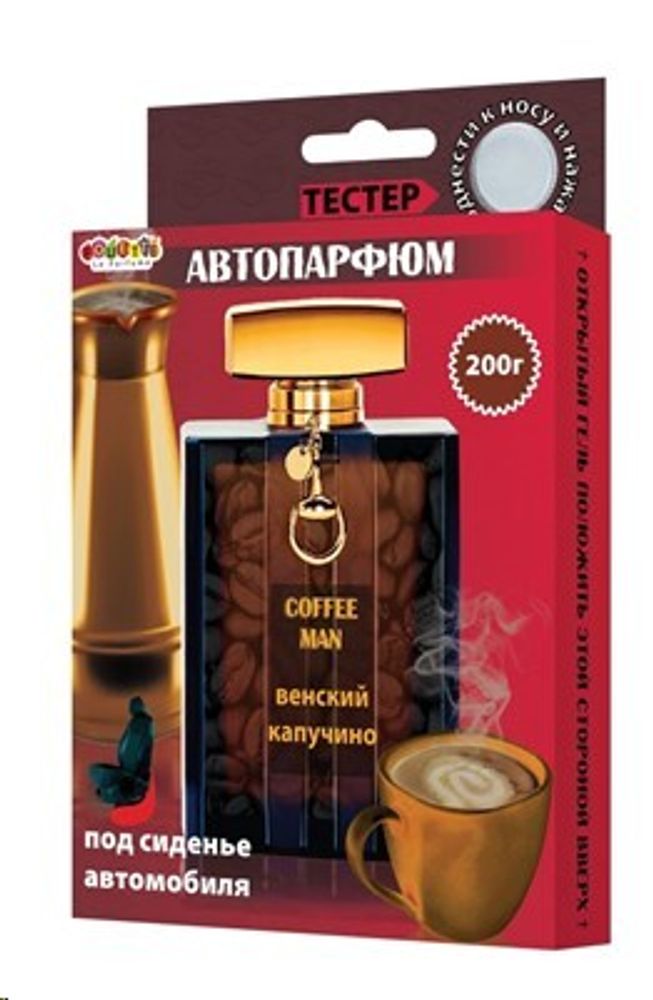 Ароматизатор под сиденье  Super Flover Max  Coffe Man 170 гр (FOUETTE)