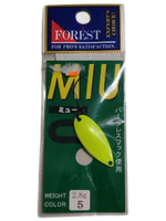 Блесна форелевая Forest Miu 2,8 гр #5
