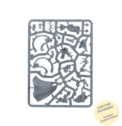 Miao Ying, the Storm Dragon