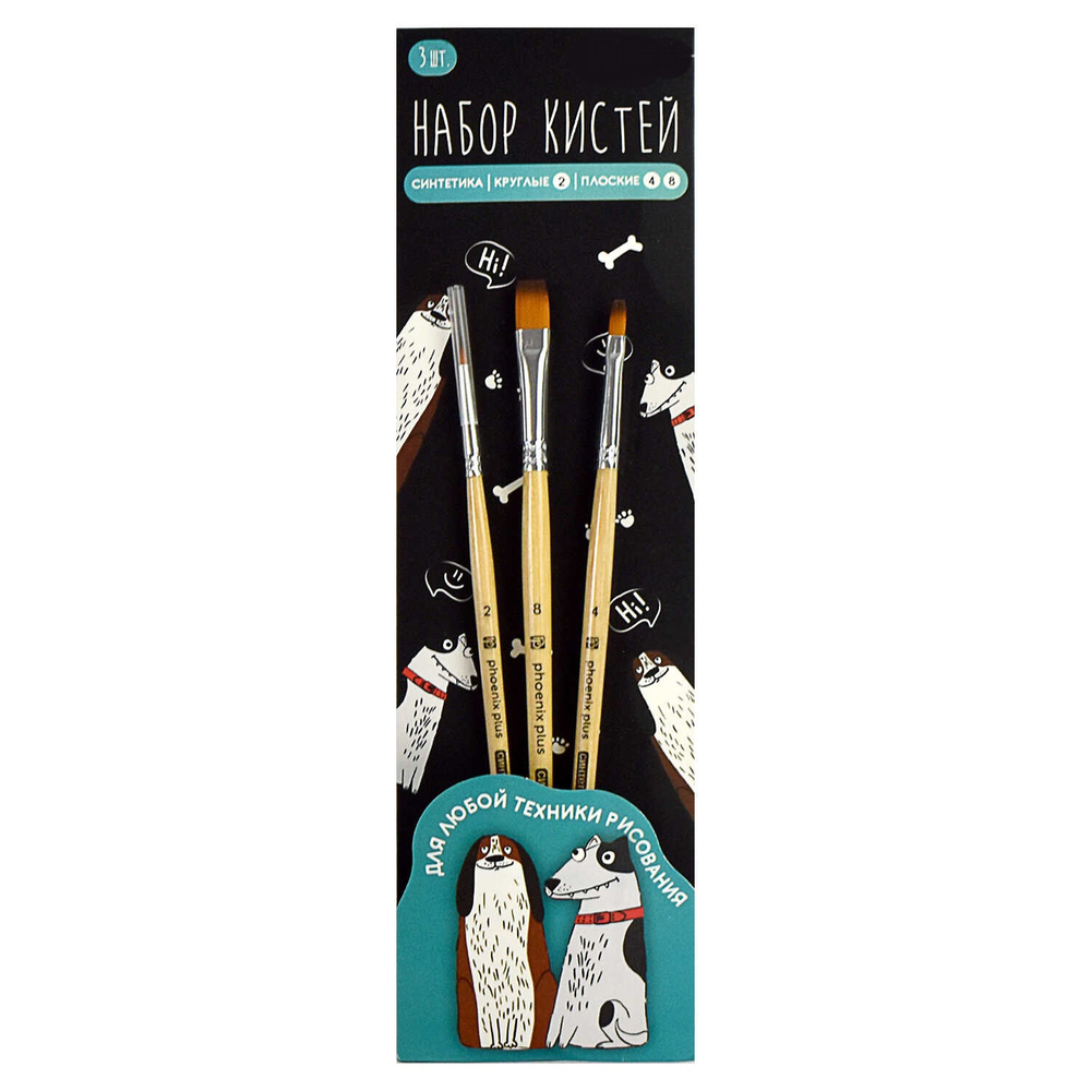 92d60740_a2fa_11ee_ba96_d05099d5d12d_d16342e5_b048_11ee_ba96_d05099d5d12d