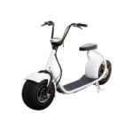 Электроскутер CityCoco White Siberia PRO+ 2500w Красный