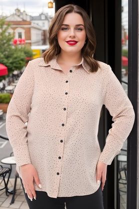 Цена на Рубашка-4677 больших размеров