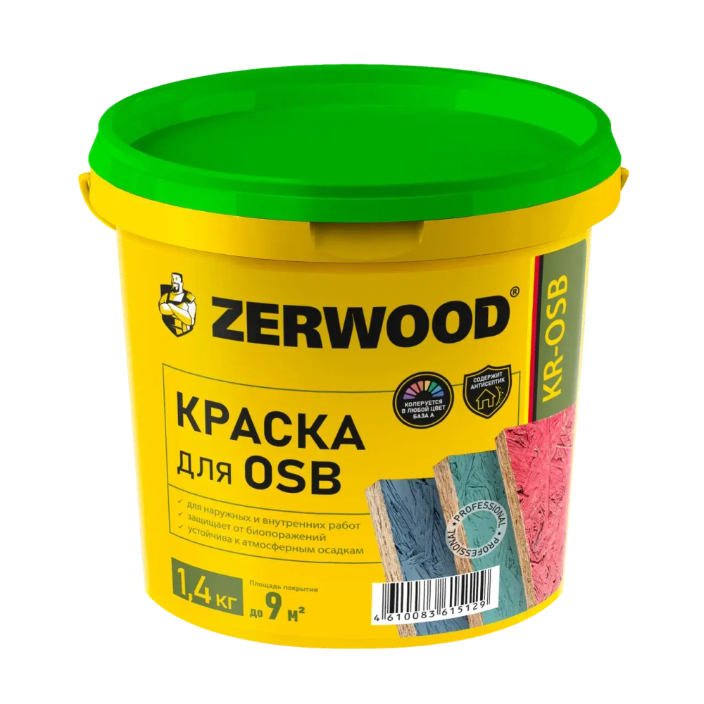 ZERWOOD KR-OSB  Краска для OSB 1,4кг (ИжСинтез)