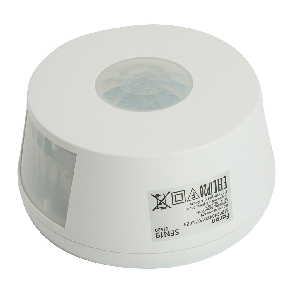 Датчик движения 2000W 30m 120° 360°(верт.) белый SEN19