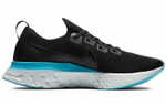 Кроссовки Nike React Infinity Run Flyknit 1 Fast City