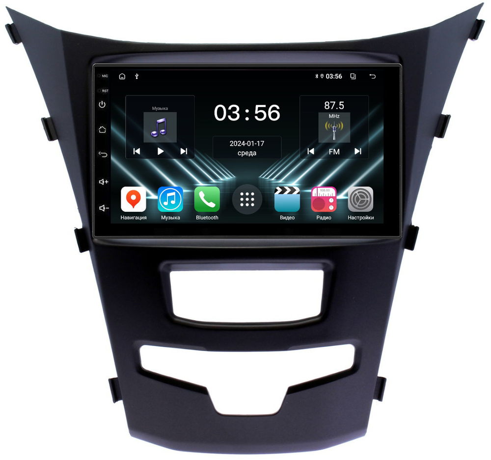 Магнитола для SsangYong Actyon II 2013-2021 - FarCar 7006H7 дисплей 7" на Android 13