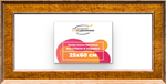Рама 25x60 для картин и фотографий RP0291550-21