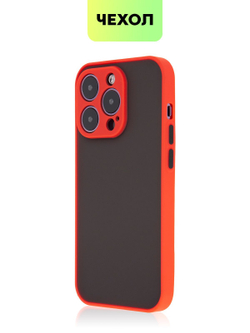 Чехол BROSCORP для Apple iPhone 14 Pro оптом (арт. IP14PRO-ST-TPU-RED-BLACK)