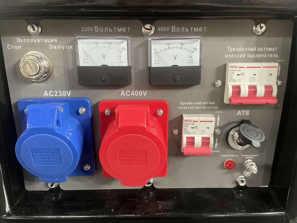 Дизельный генератор 10 кВт АМПЕРОС LDG 13000E-3 с автозапуском