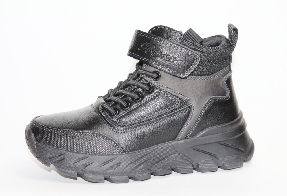 Ботинки детские демисезонные Пчёлка Доми арт. CE2409-17