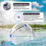 Аттракцион Водный шар ТПУ «Слеза» 1.5*1.5*1.5 м