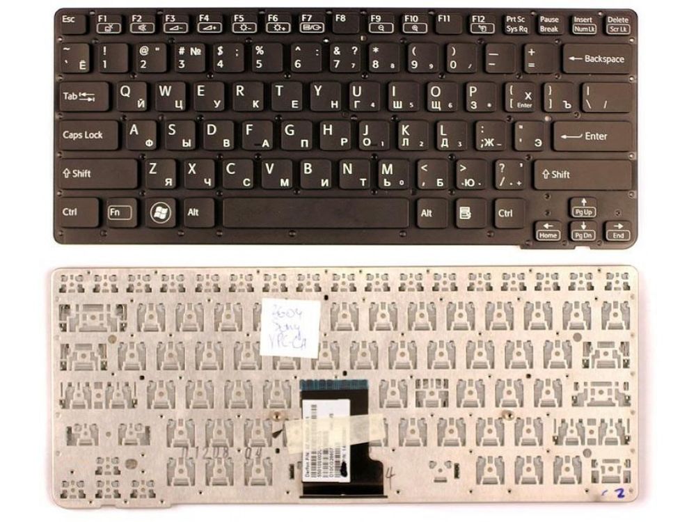 Клавиатура для ноутбука Sony VPC-CA, VPC-SA, P/N 148953821, черная, без рамки купить в Оренбурге | REBALL.SU