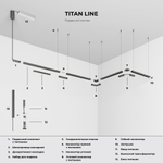 Titan Line Угловой коннектор титан 85006/00