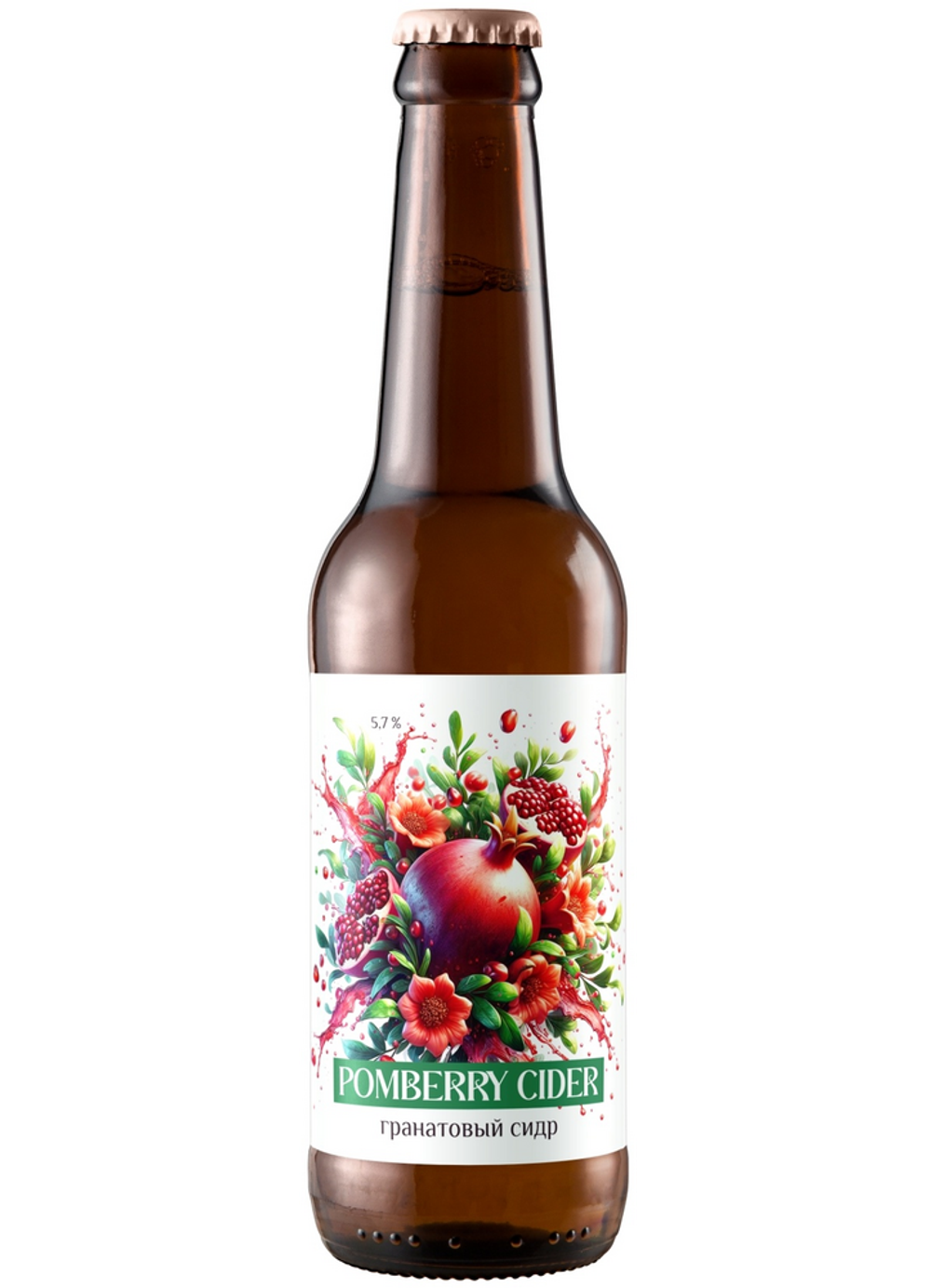 Сидр Vitasid Гранат и ягоды 0,45 л. glass