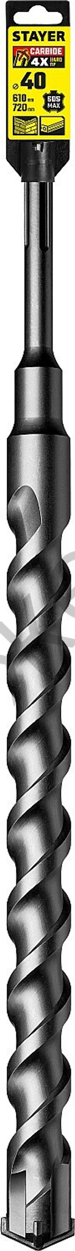 STAYER HERCULES-4Х 40 x 610/720 мм, SDS-max бур, PROFESSIONAL (29370-610-40)