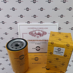 Фильтр масляный двигателя DIESELMAX | 320/B4420, 320/04134, 320/04133 | ARM