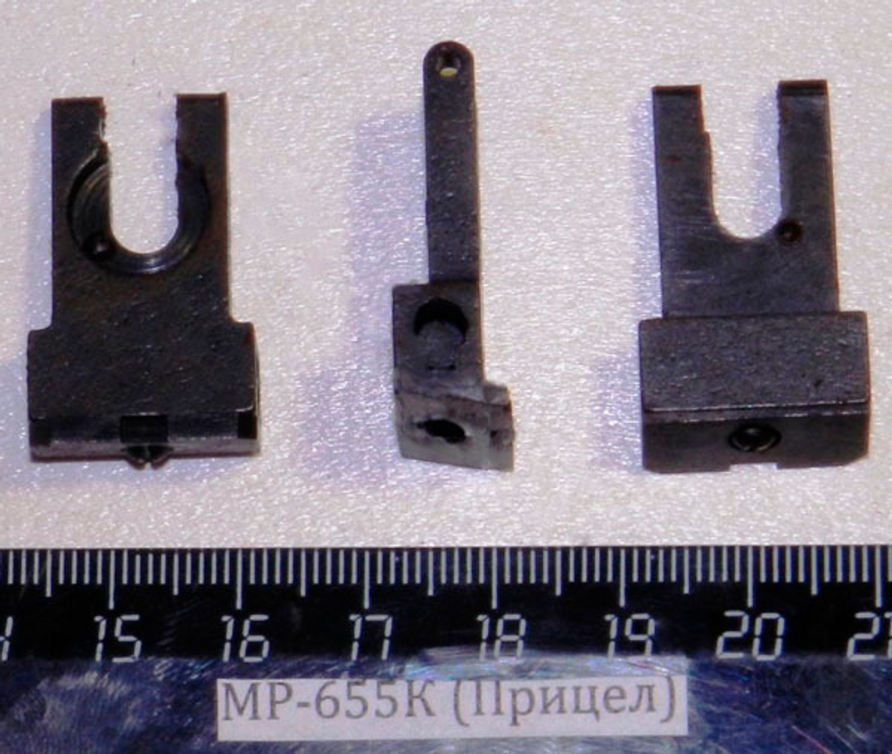 МР-655К (Прицел) 33136
